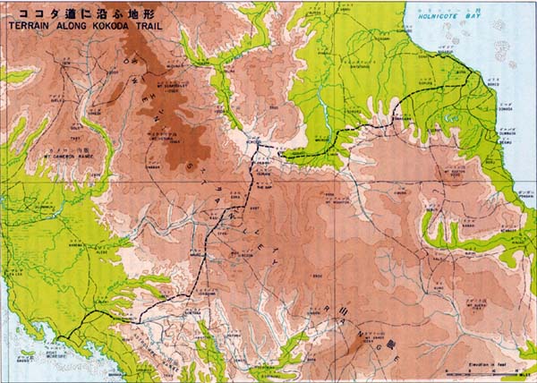 Plate No. 33: Map, Terrain Along the Kokoda Trail